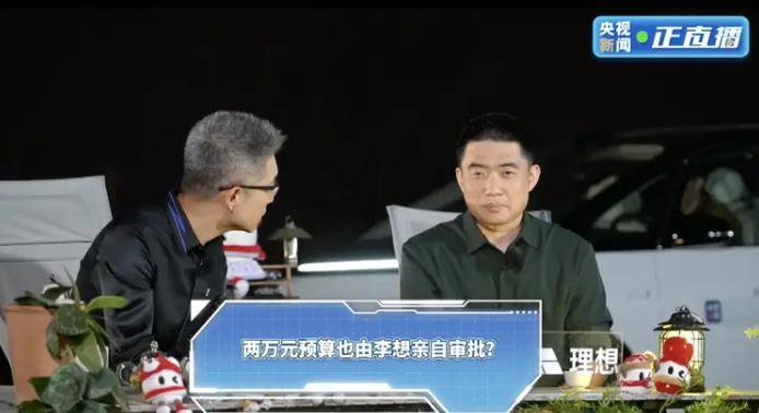 外汇xm平台怎么样实时外汇市场波动，掌握今日机遇不容错过！